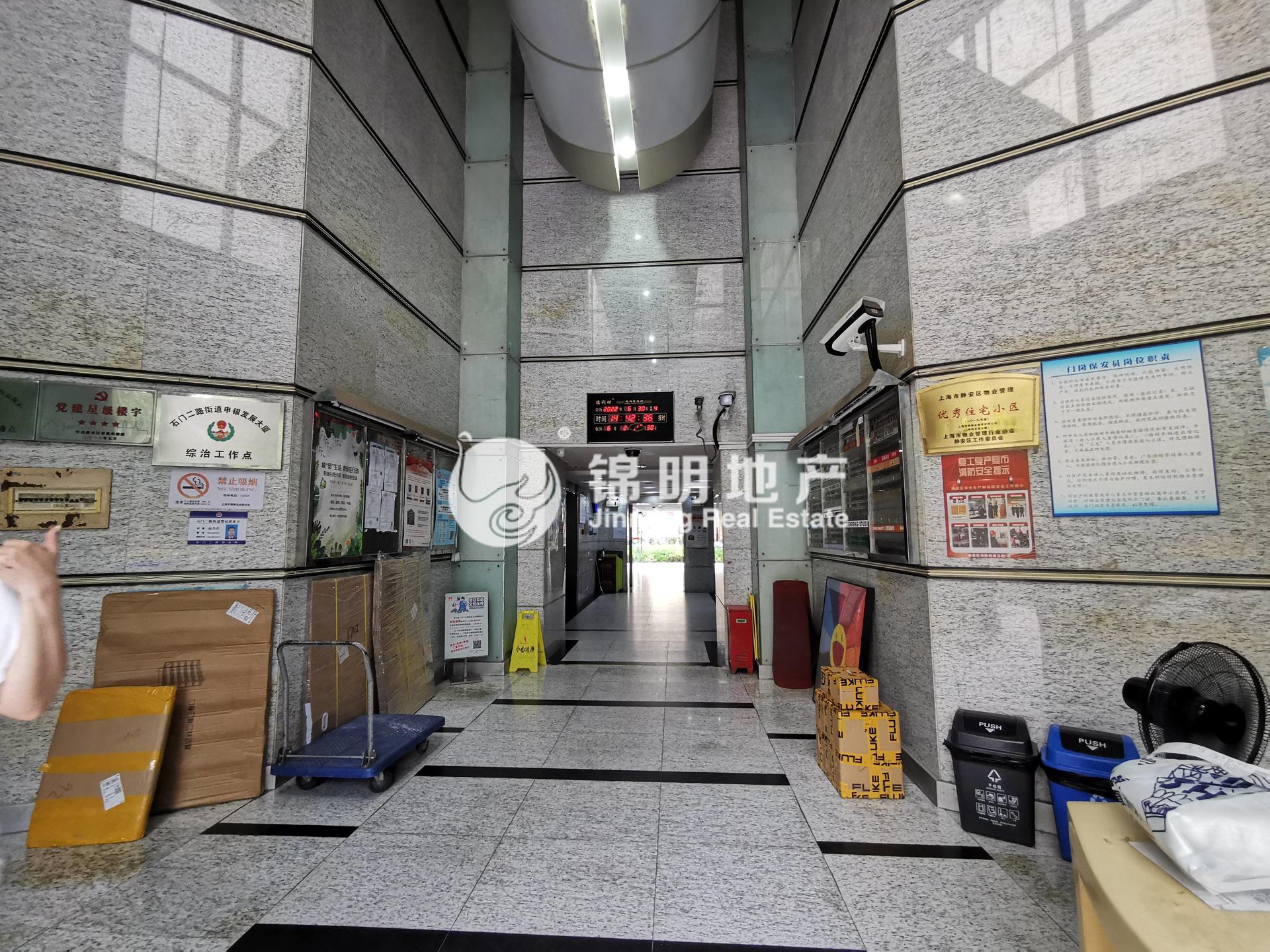 南京西路申银发展大厦175平米写字楼出租